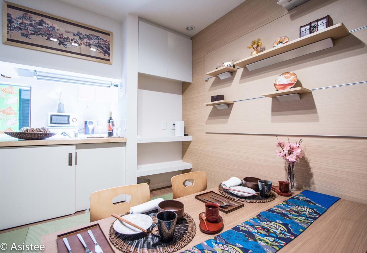 Hotel Modern Machiya-Babacho Kioto Zewnętrze zdjęcie