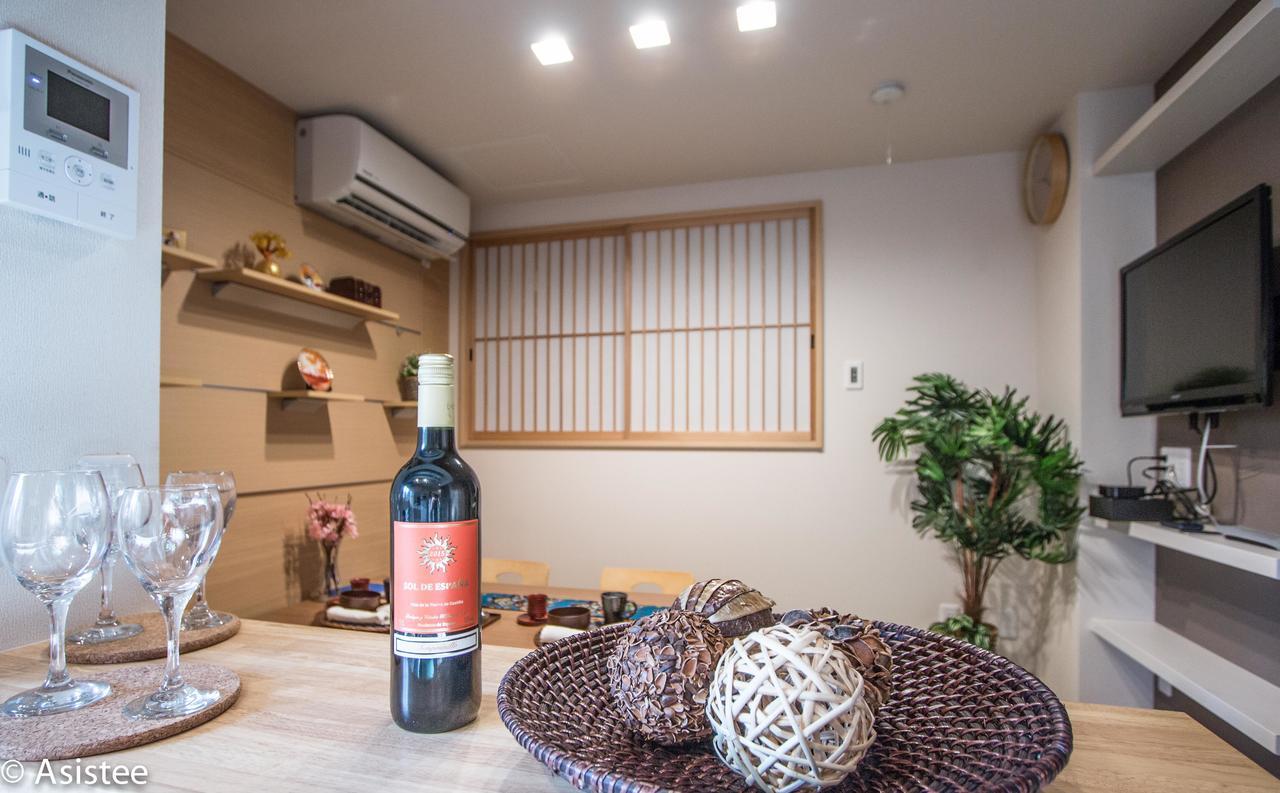 Hotel Modern Machiya-Babacho Kioto Zewnętrze zdjęcie