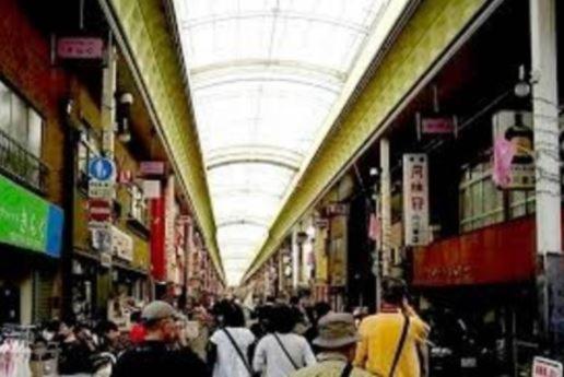 Hotel Modern Machiya-Babacho Kioto Zewnętrze zdjęcie