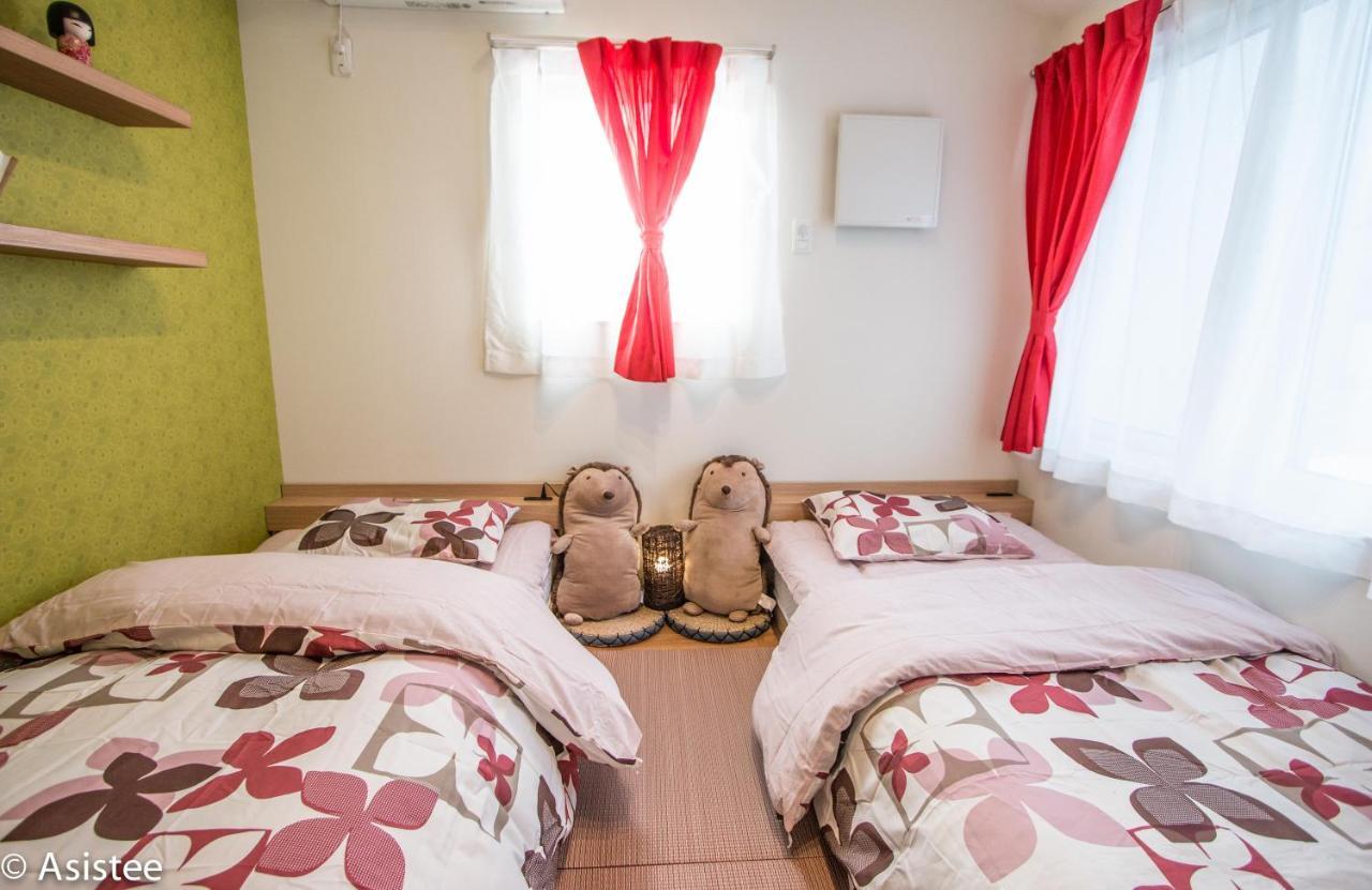 Hotel Modern Machiya-Babacho Kioto Zewnętrze zdjęcie